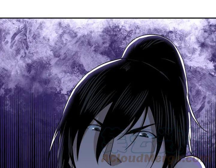 Greatest Boss System Chapter 27 Gambar 42